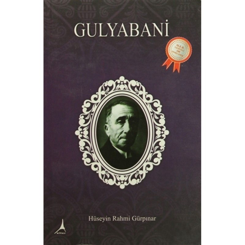 Gulyabani Gulyabani