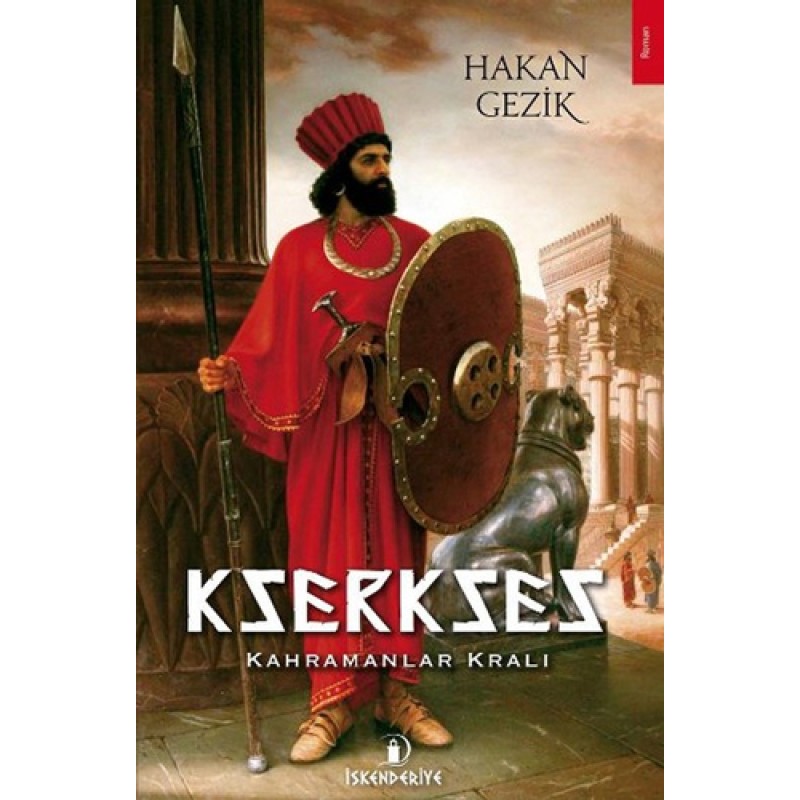 Kserkses Kserkses