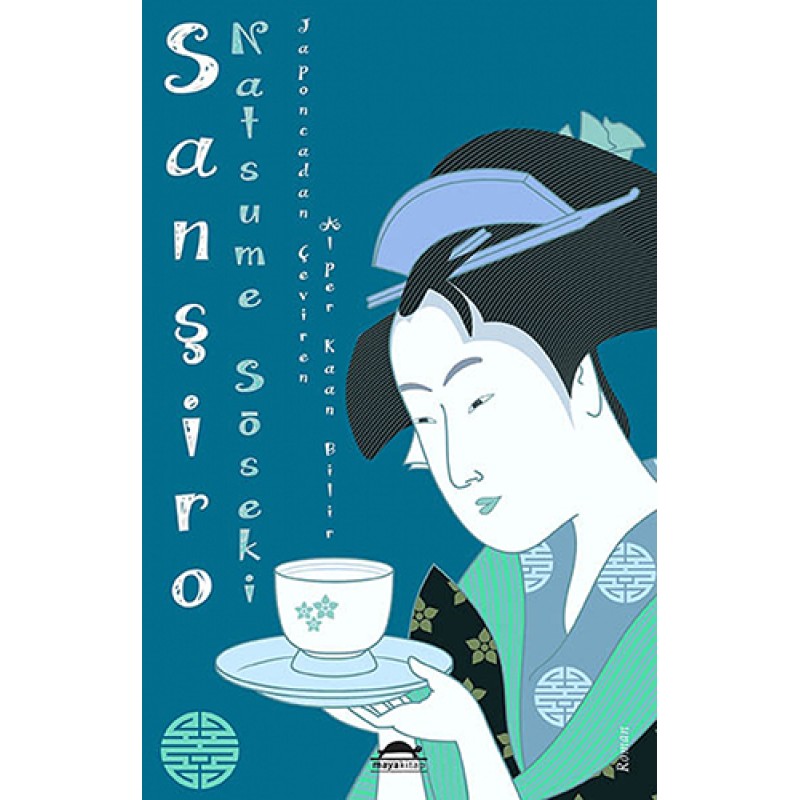 Sanşiro Sanşiro