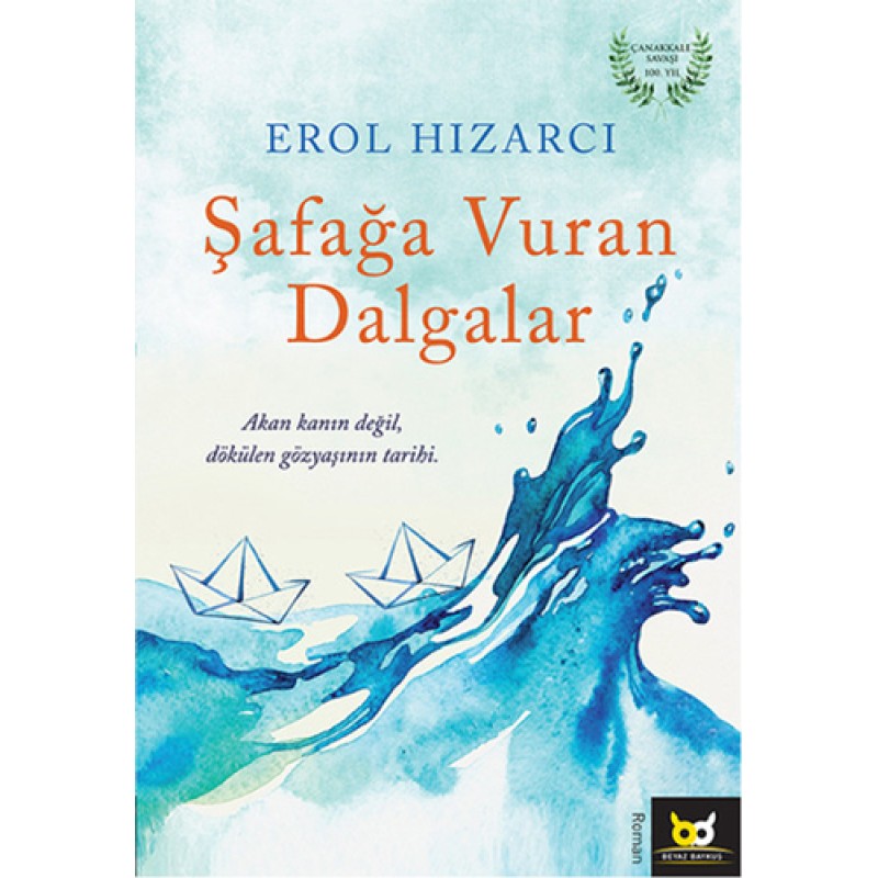 Şafağa Vuran Dalgalar Şafağa Vuran Dalgalar
