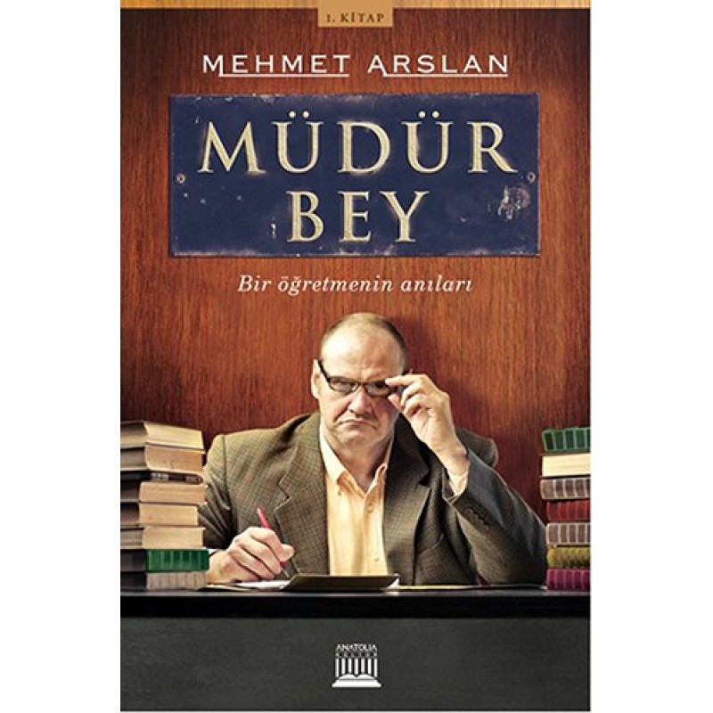 Müdür Bey Müdür Bey