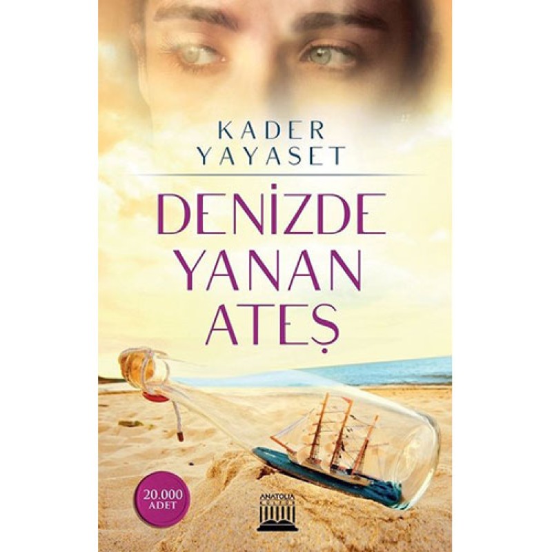 Denizde Yanan Ateş Denizde Yanan Ateş