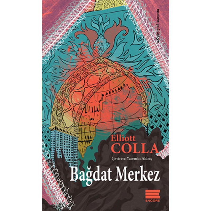 Bağdat Merkez Bağdat Merkez