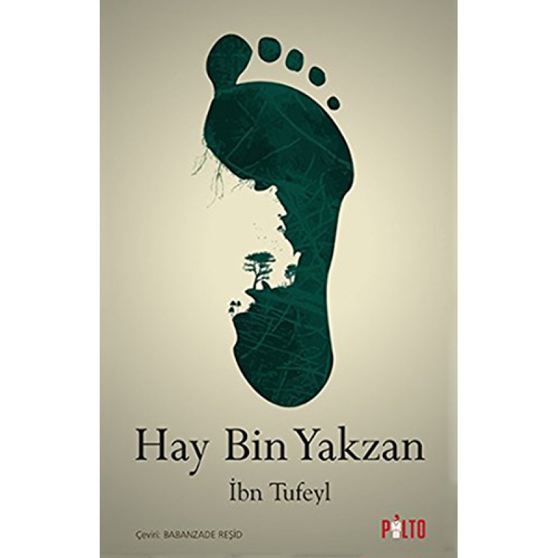 Hay Bin Yakzan Hay Bin Yakzan