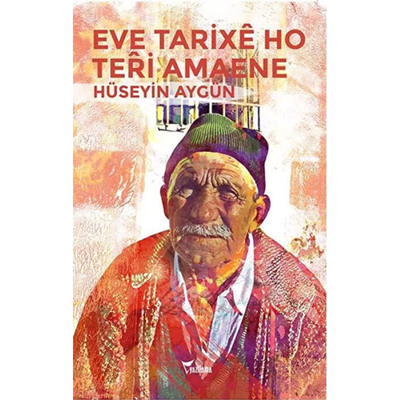 Eve Tarixe Ho Teri Amaene