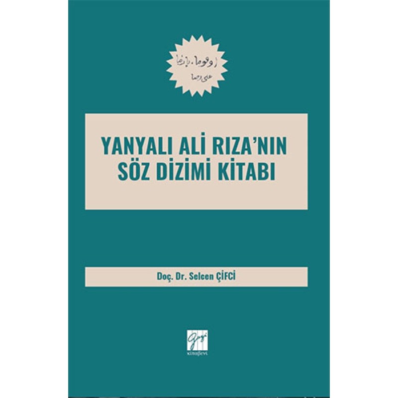 Yanyali Ali Riza’nin Söz Dizimi Kitabi Yanyali Ali Riza’nin Söz Dizimi Kitabi