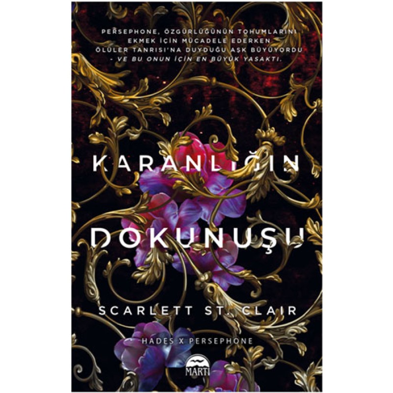Karanlığın Dokunuşu Karanlığın Dokunuşu