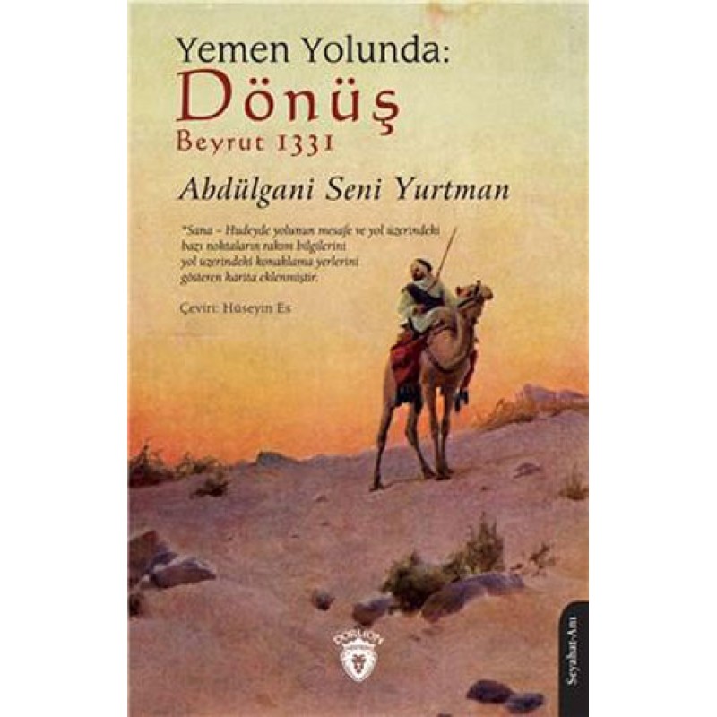 Yemen Yolunda - Dönüş Beyrut 1331 Yemen Yolunda - Dönüş Beyrut 1331