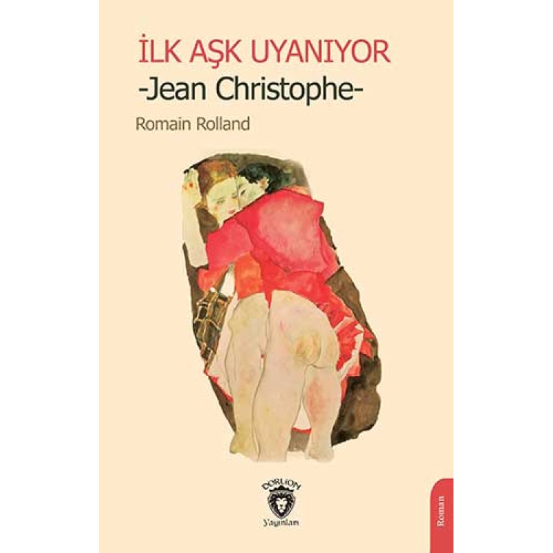 İlk Aşk Uyanıyor İlk Aşk Uyanıyor