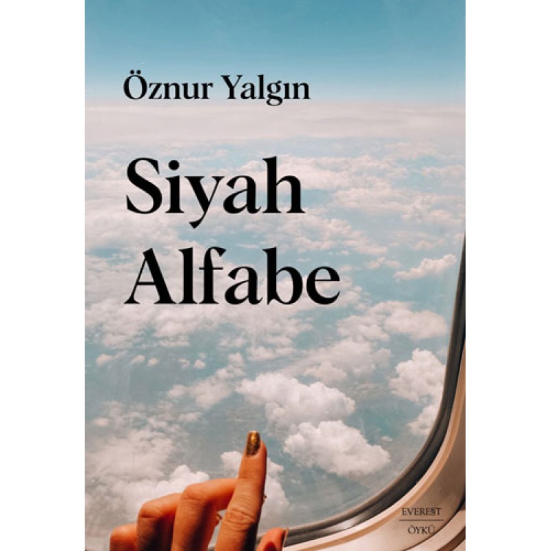 Siyah Alfabe Siyah Alfabe