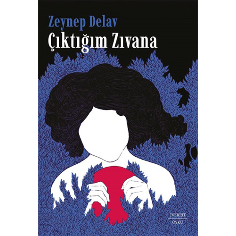 Çıktığım Zıvana Çıktığım Zıvana