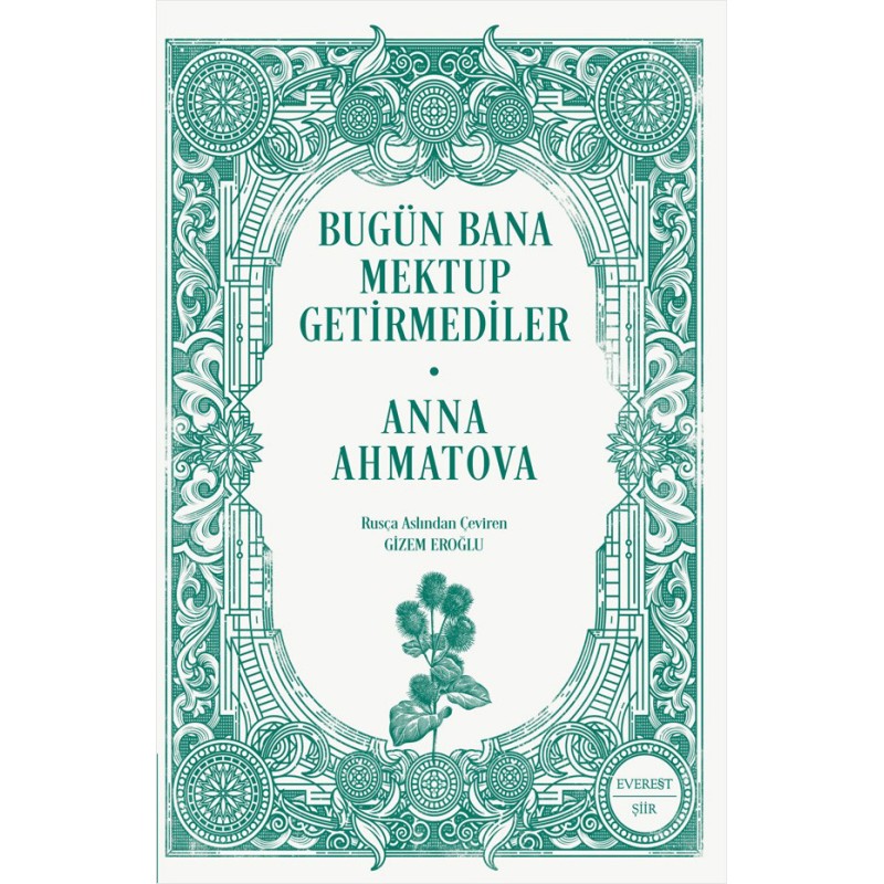 Bugün Bana Mektup Getirmediler Bugün Bana Mektup Getirmediler