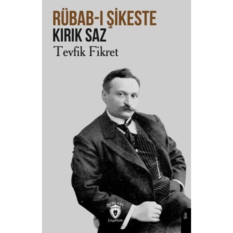 Rübab-ı Şikeste - Kırık Saz Rübab-ı Şikeste - Kırık Saz