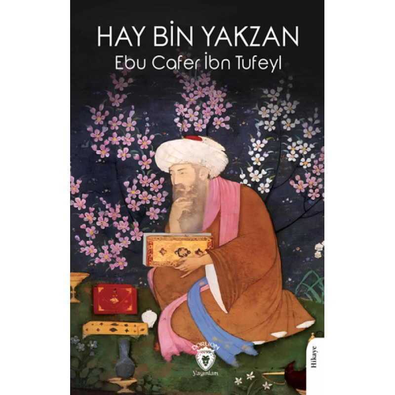 Hay Bin Yakzan Hay Bin Yakzan