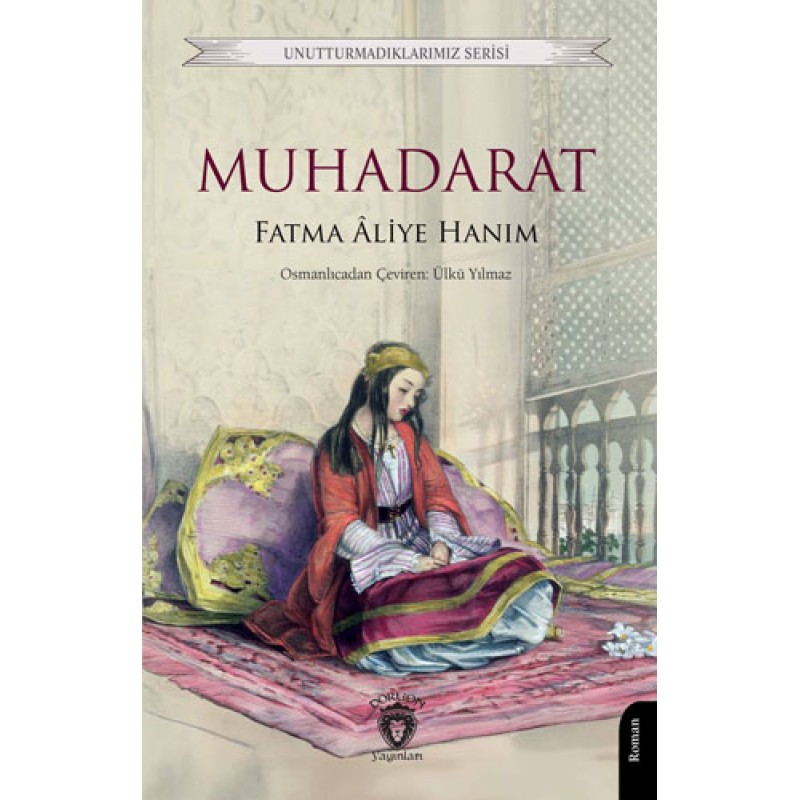 Muhadarat Muhadarat