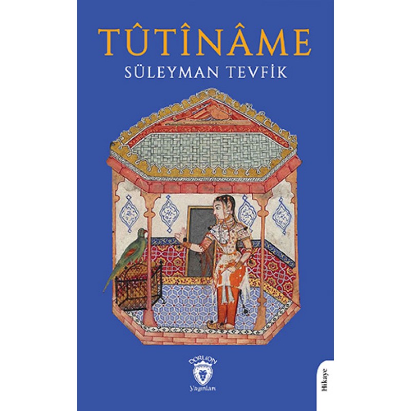 Tûtînâme Tûtînâme