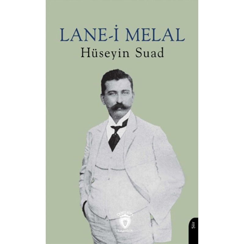 Lane-i Melal Lane-i Melal