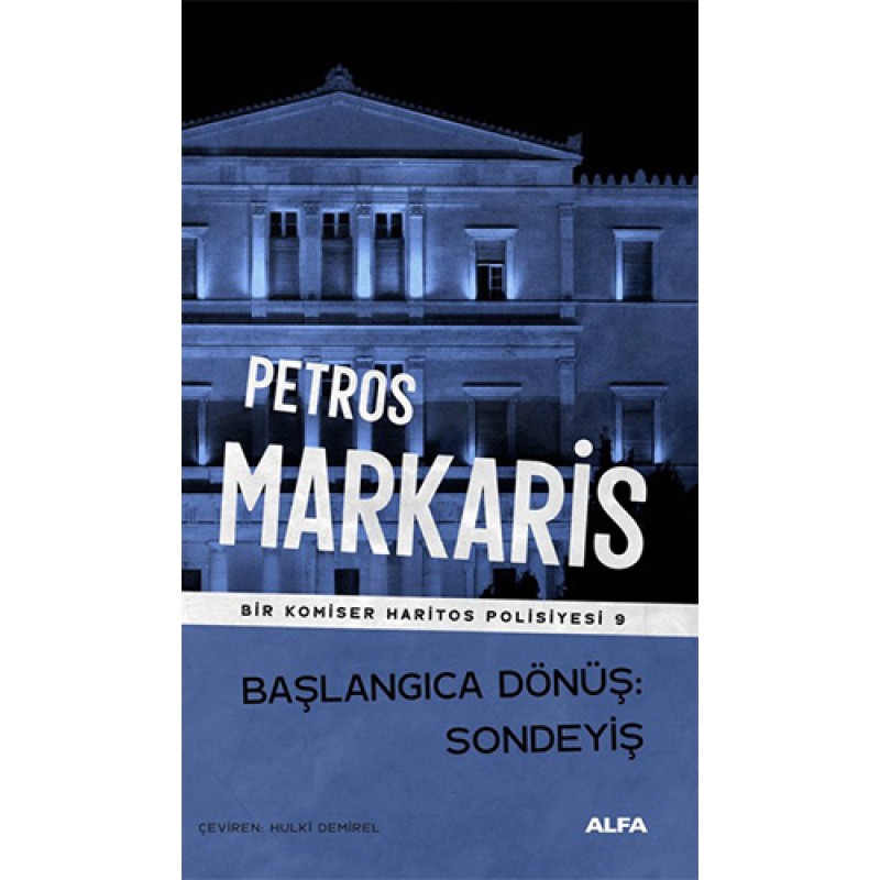 Başlangıca Dönüş - Sondeyiş Başlangıca Dönüş - Sondeyiş