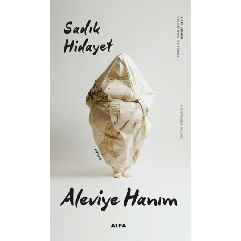 Aleviye Hanım Aleviye Hanım