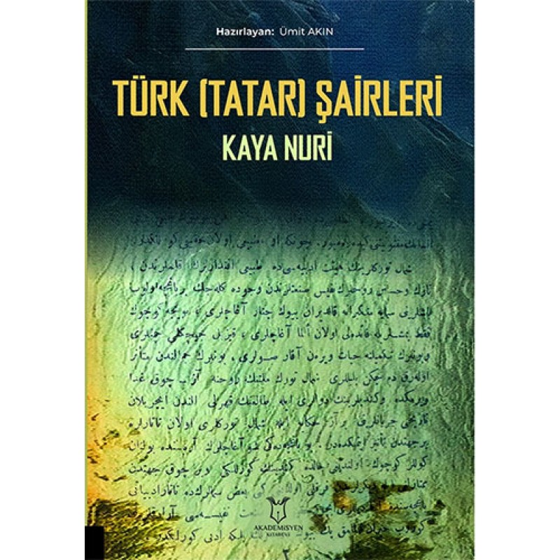 Türk (Tatar) Şairleri