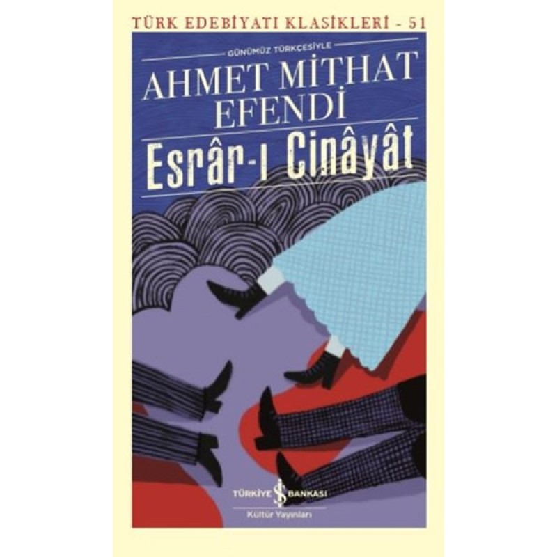 Esrâr-ı Cinâyât