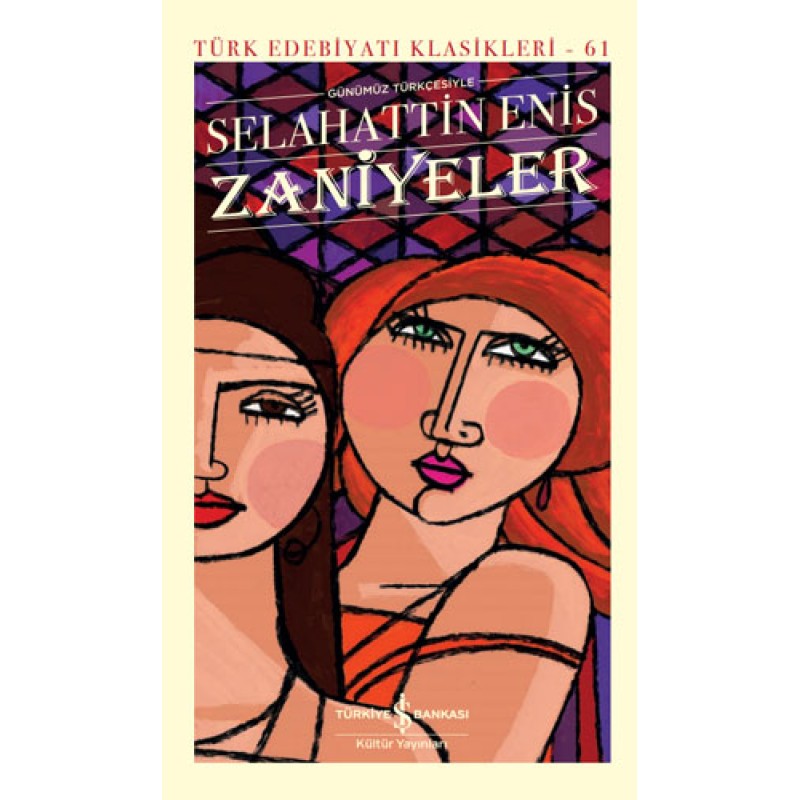 Zaniyeler (Ciltli) Zaniyeler (Ciltli)
