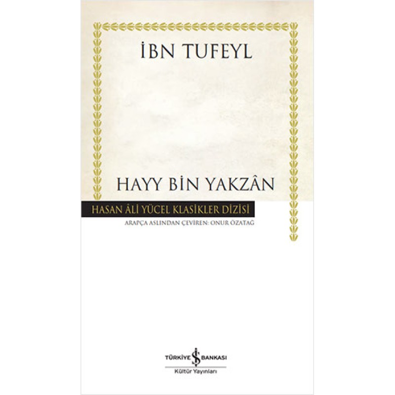 Hayy Bin Yakzan Hayy Bin Yakzan