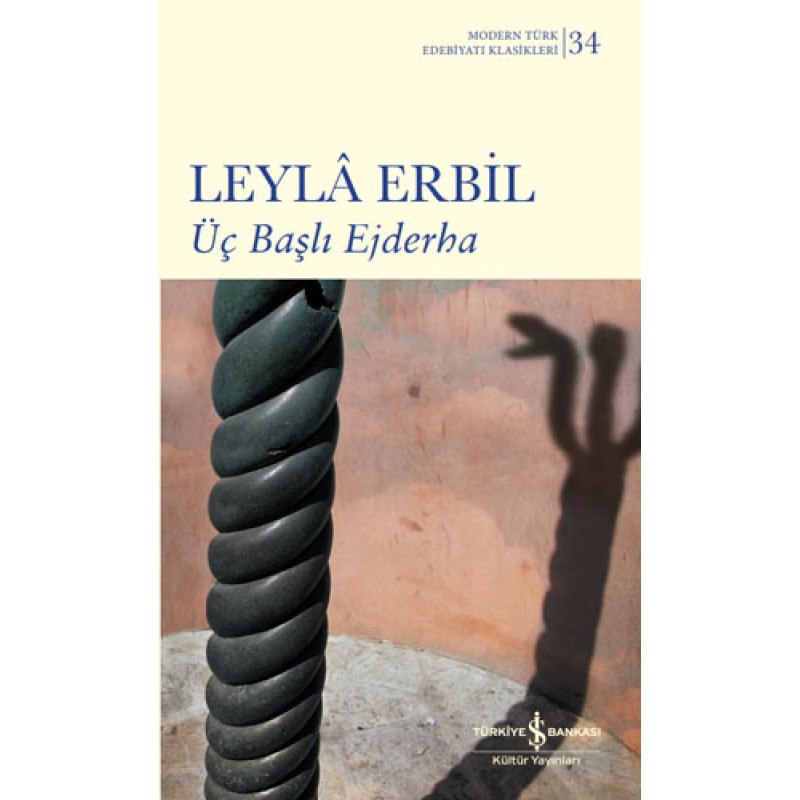 Üç Başlı Ejderha (Ciltli) Üç Başlı Ejderha (Ciltli)
