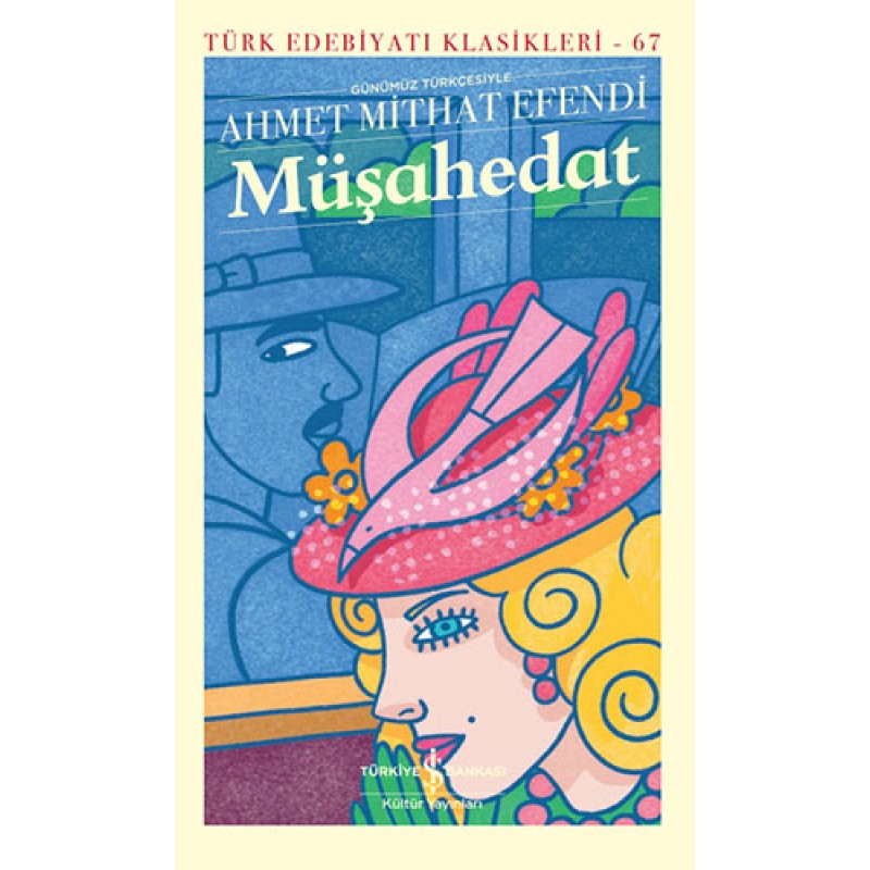 Müşahedat Müşahedat