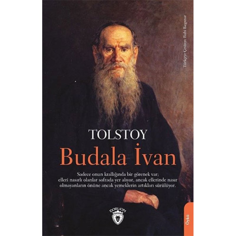 Budala İvan Budala İvan