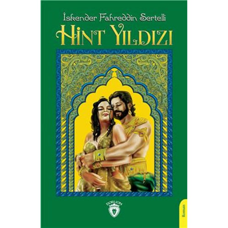 Hint Yıldızı Hint Yıldızı