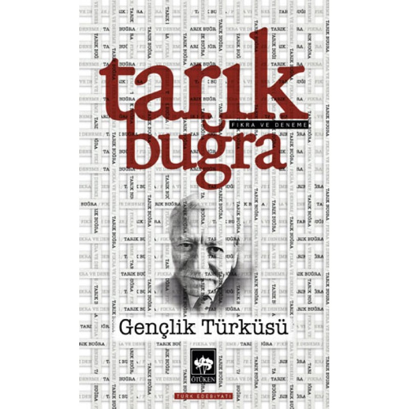 Gençlik Türküsü Gençlik Türküsü