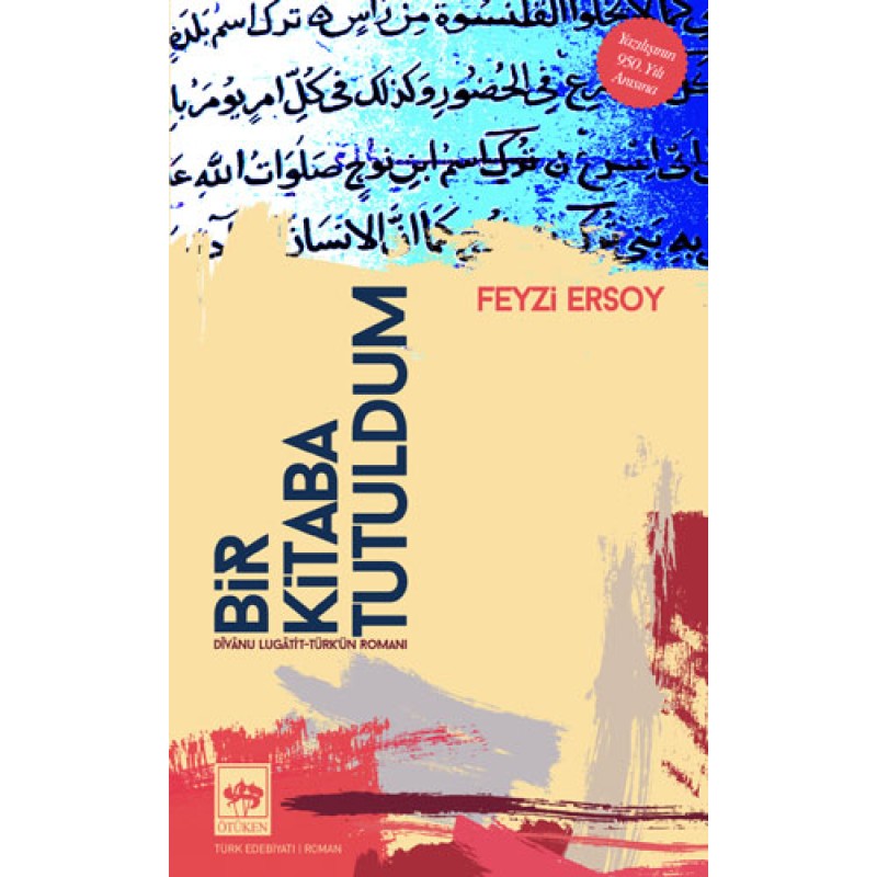 Bir Kitaba Tutuldum Bir Kitaba Tutuldum