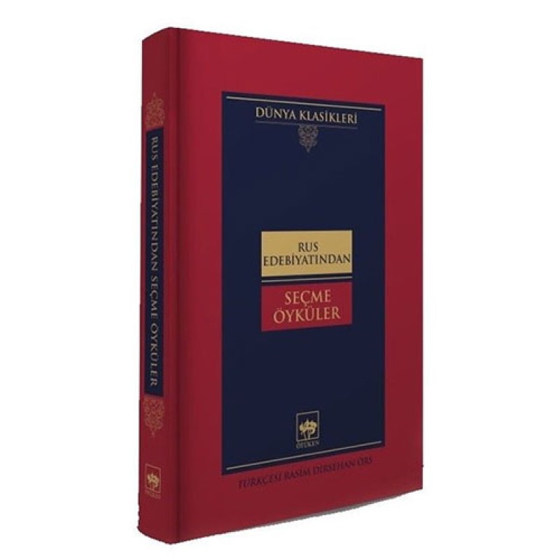 Rus Edebiyatından Seçme Öyküler (Ciltli) Rus Edebiyatından Seçme Öyküler (Ciltli)