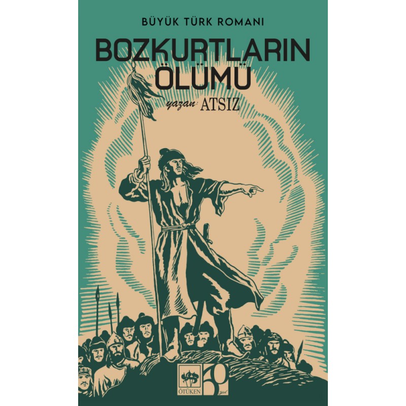 Bozkurtların Ölümü (Nostaljik Kapak) Bozkurtların Ölümü (Nostaljik Kapak)