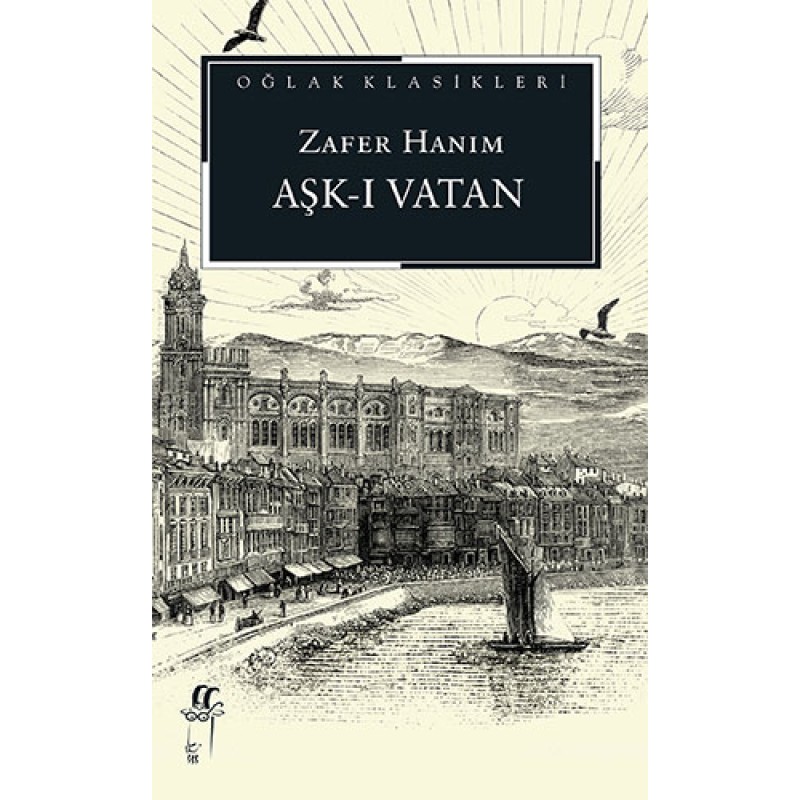 Aşk-ı Vatan Aşk-ı Vatan