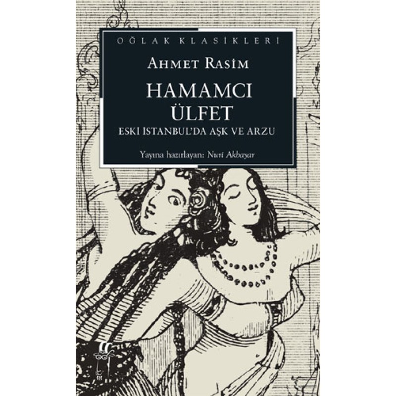Hamamcı Ülfet Hamamcı Ülfet