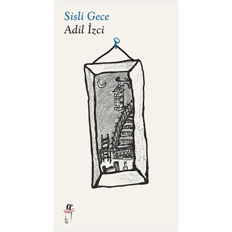 Sisli Gece