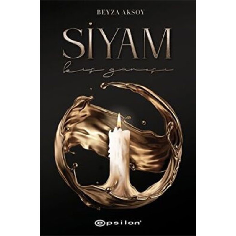 Siyam Siyam