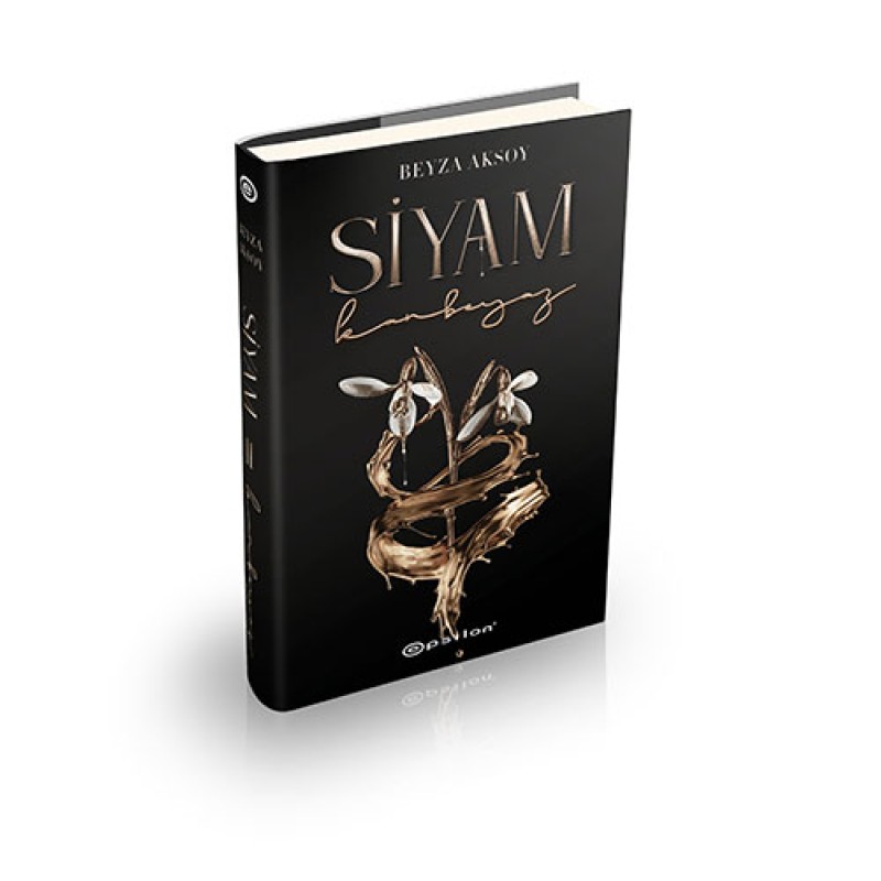 Siyam 2 - Kanbeyaz (Ciltli) Siyam 2 - Kanbeyaz (Ciltli)