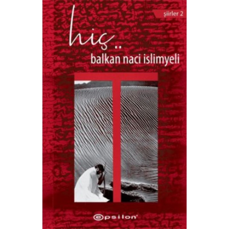 Hiç Hiç