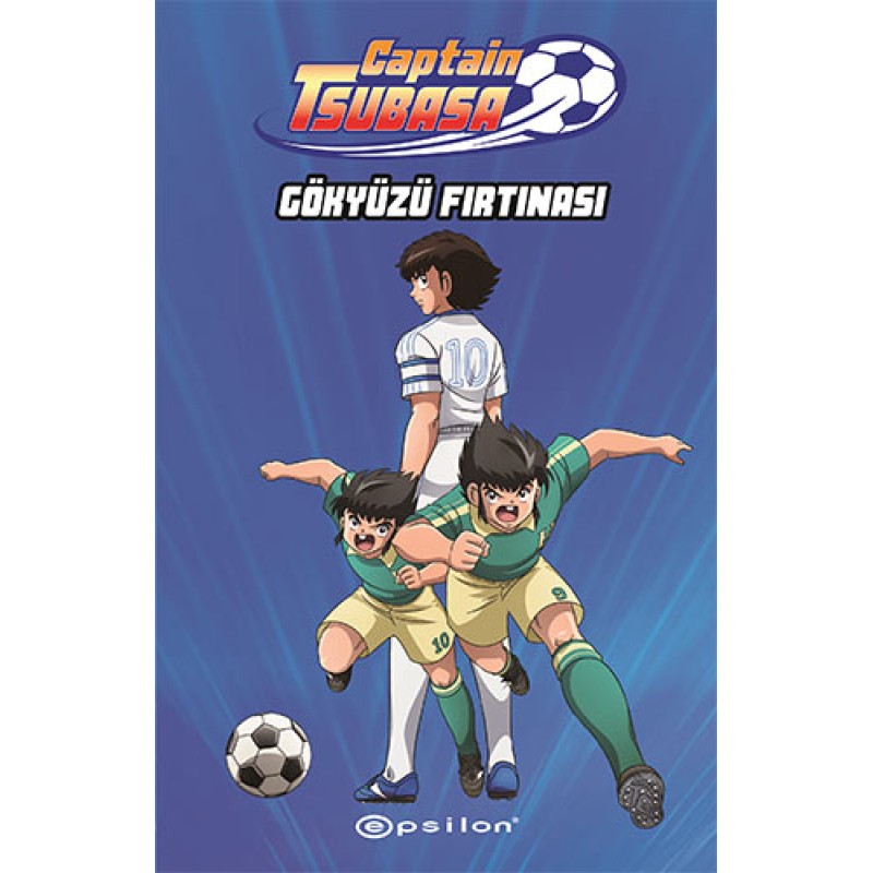 Captain Tsubasa Captain Tsubasa