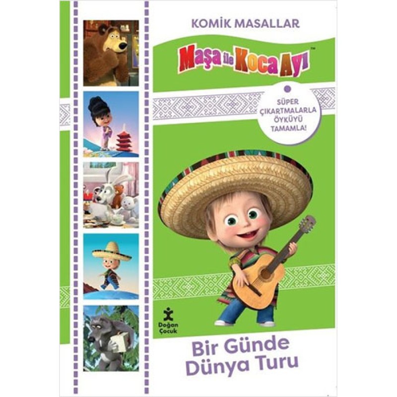 Maşa ile Koca Ayı Komik Masallar - Bir Günde Dünya Turu Maşa ile Koca Ayı Komik Masallar - Bir Günde Dünya Turu