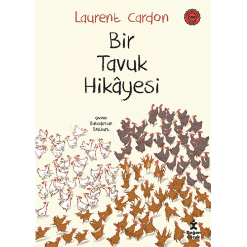 Bir Tavuk Hikayesi Bir Tavuk Hikayesi