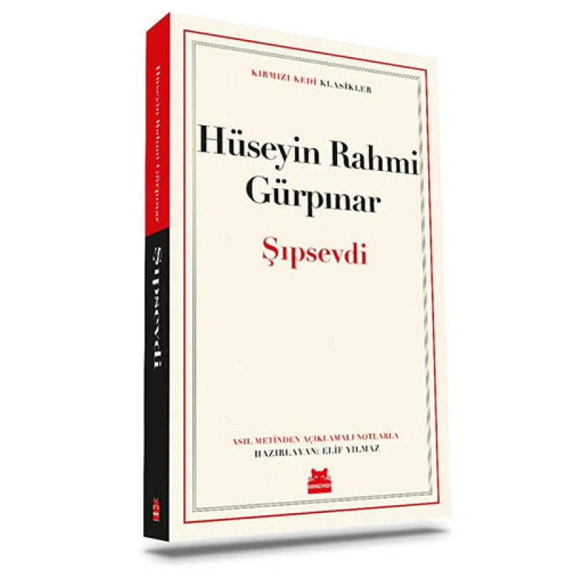 Şıpsevdi Şıpsevdi