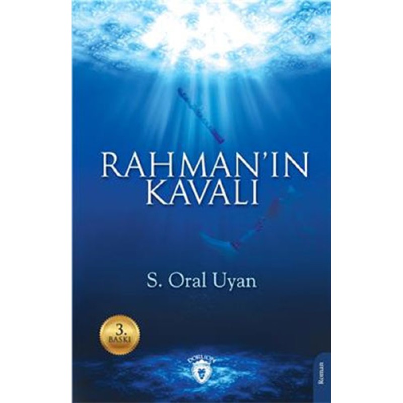 Rahman'ın Kavalı Rahman'ın Kavalı