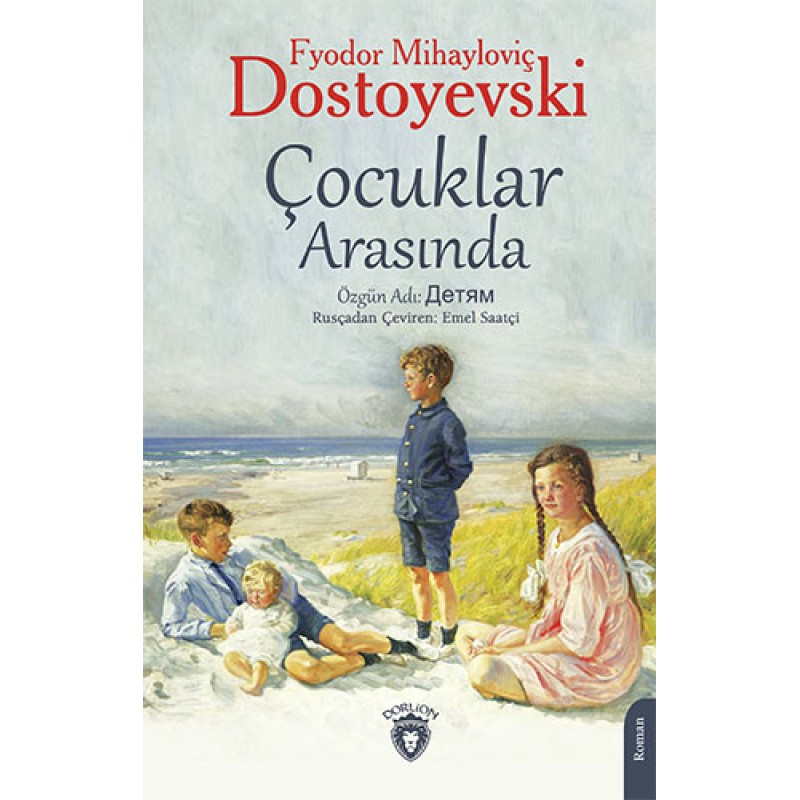 Çocuklar Arasında Çocuklar Arasında