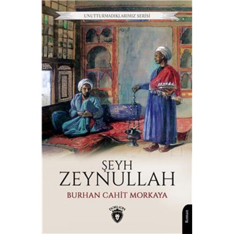 Şeyh Zeynullah Şeyh Zeynullah