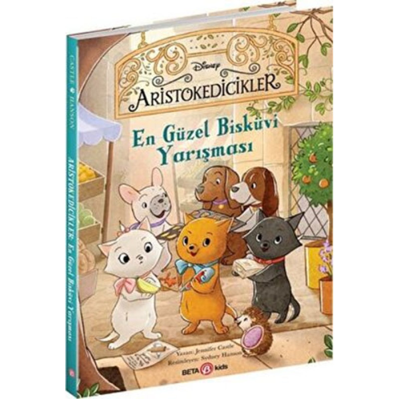 Disneyaristokedicikler - En Güzel Büsküvi Yarışması Disneyaristokedicikler - En Güzel Büsküvi Yarışması