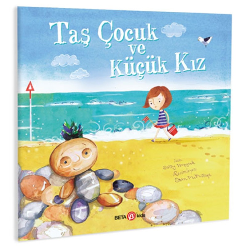 Taş Çocuk ve Küçük Kız Taş Çocuk ve Küçük Kız